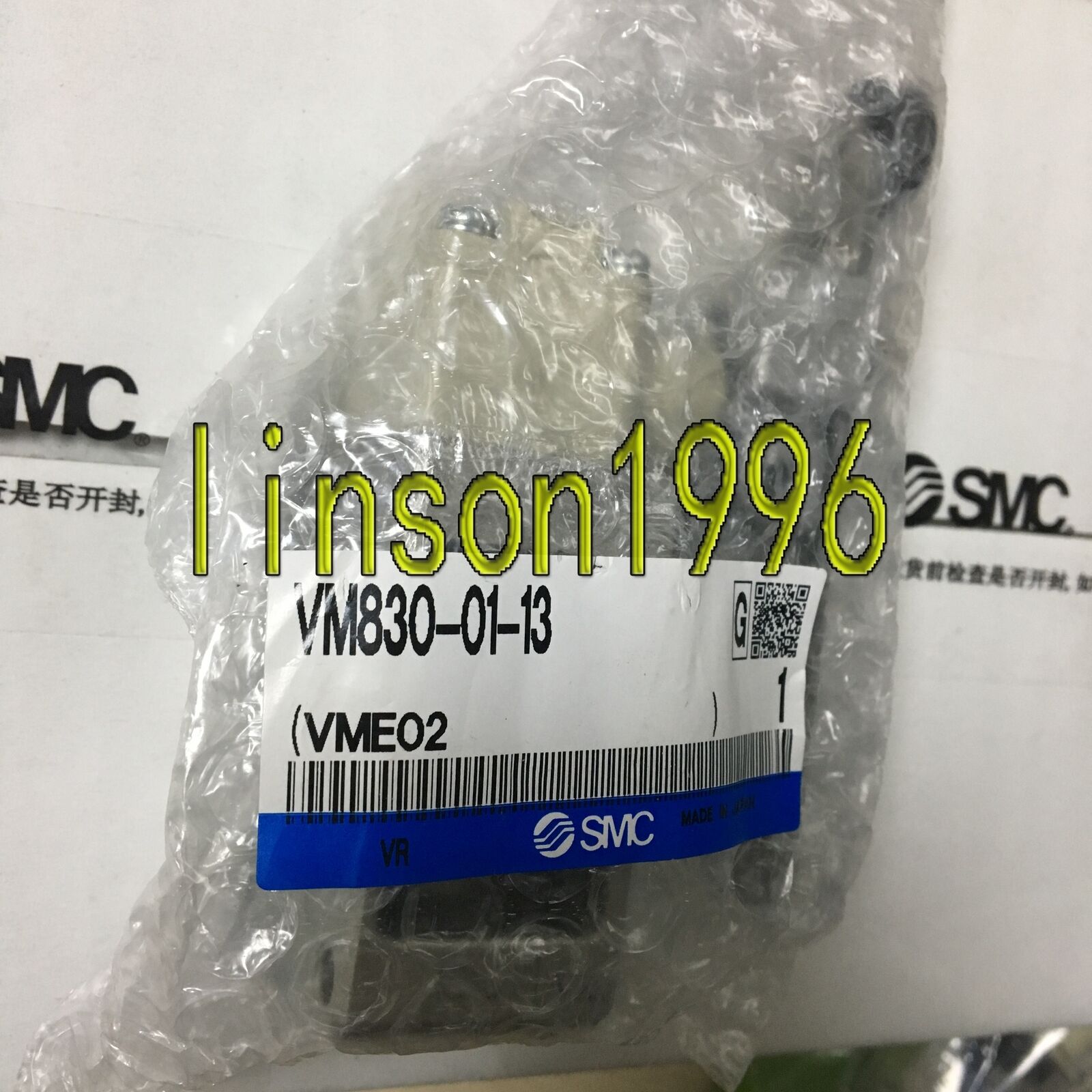 ONE SMC Heavy Duty Machine Control Valve VM830-01-13 - ONE SMC