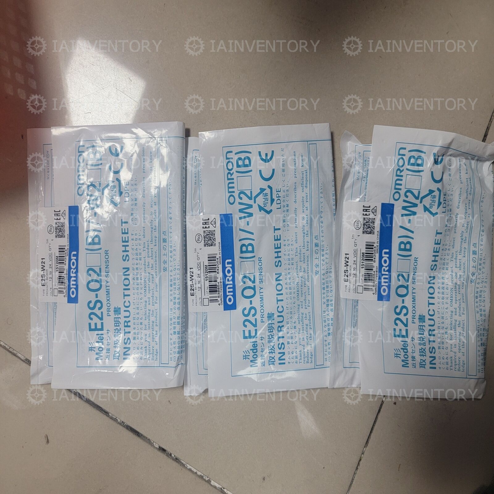 1PC NEW Omron E2S-W21 Fast - OMRON
