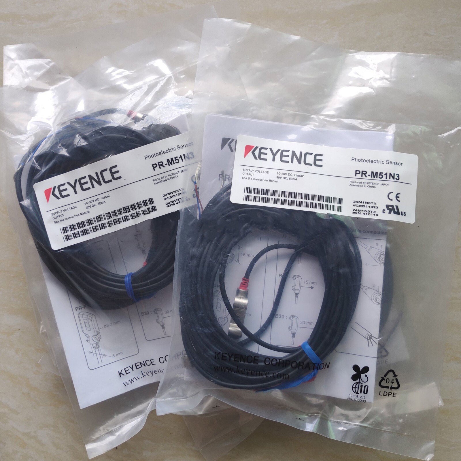 KEYENCE Photoelectric Switch PR-M51N3 - KEYENCE