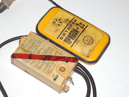used Rescue Kit NAZ-7 Survival Life Seat Air Force Pilot Radio Soviet Russian - KOEED