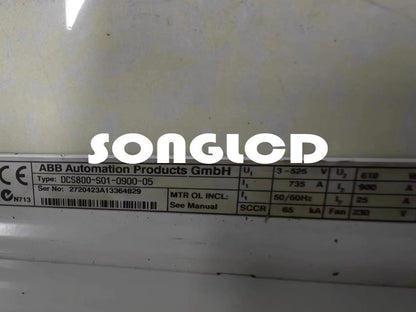 DCS800-S01-0900-05 Model Power Supply Unit - DCS