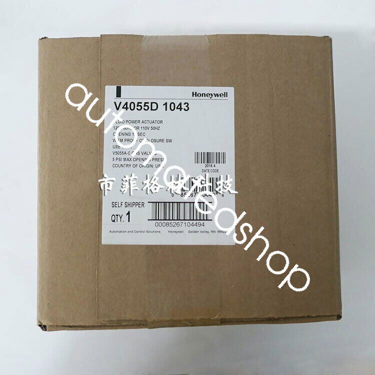 new 1pc for V4055D1043 Electrohydraulic actuator or - INDUSTRIALCOMPONENTS.COM