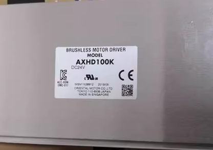 VEXTA AXHD100K Driver - [VEXTA AXHD100K Driver] - VEXTA