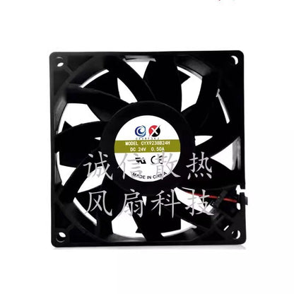 1PCS CYX9238B24H DC24V 0.50A 92*92*38MM 2-wire silent cooling fan