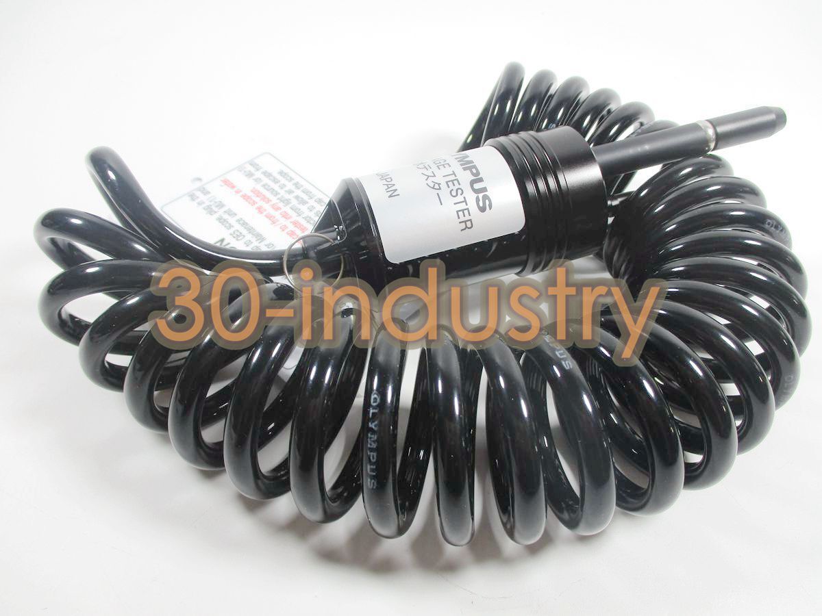 Olympus MB-155 Gastrointestinal Endoscope Leak Detector Device - OLYMPUS