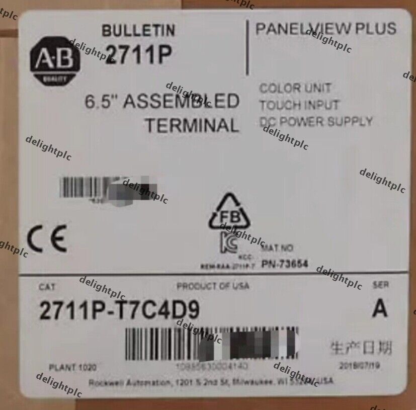 New Sealed Allen Bradley 2711P-T7C4D9 700 Panelview 2711P-T7C4D9 Allen Bradley 2711P T7C4D9 700 Panelview - ALLEN BRADLEY