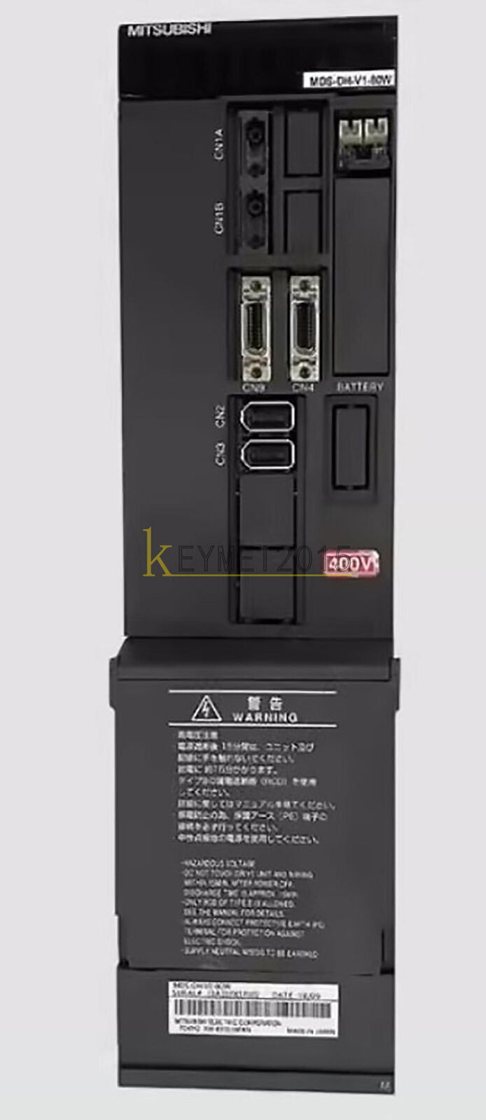 Mitsubishi Servo Drive DH-V1-80 - MITSUBISHI