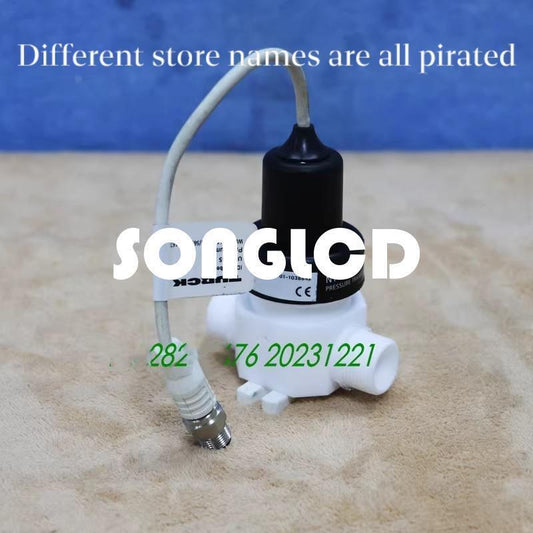 1PS 4250-030V-W04-XXX-A-U3-T50 WD-RSCV Pump 4.5T-0.3 Industrial Valve - WD-RSCV