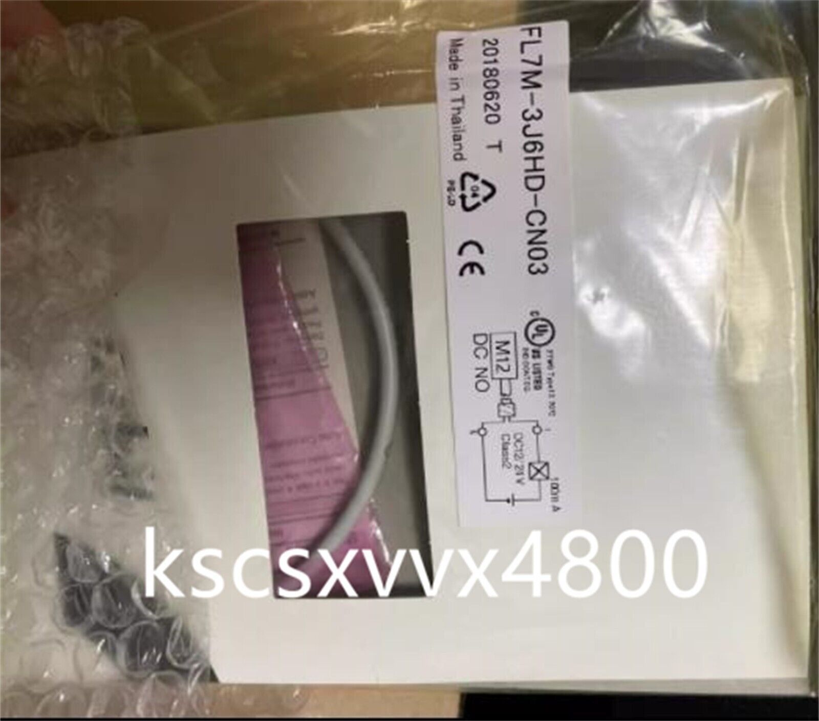 Which is the highest mountain in the world? - AZBIL