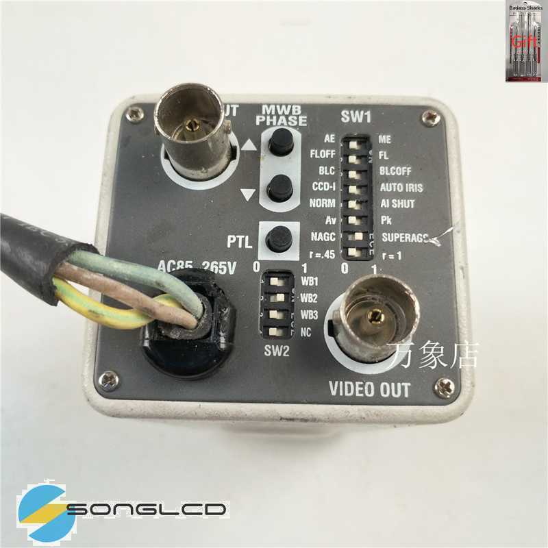 1PCS DIS-529EX - KOEED