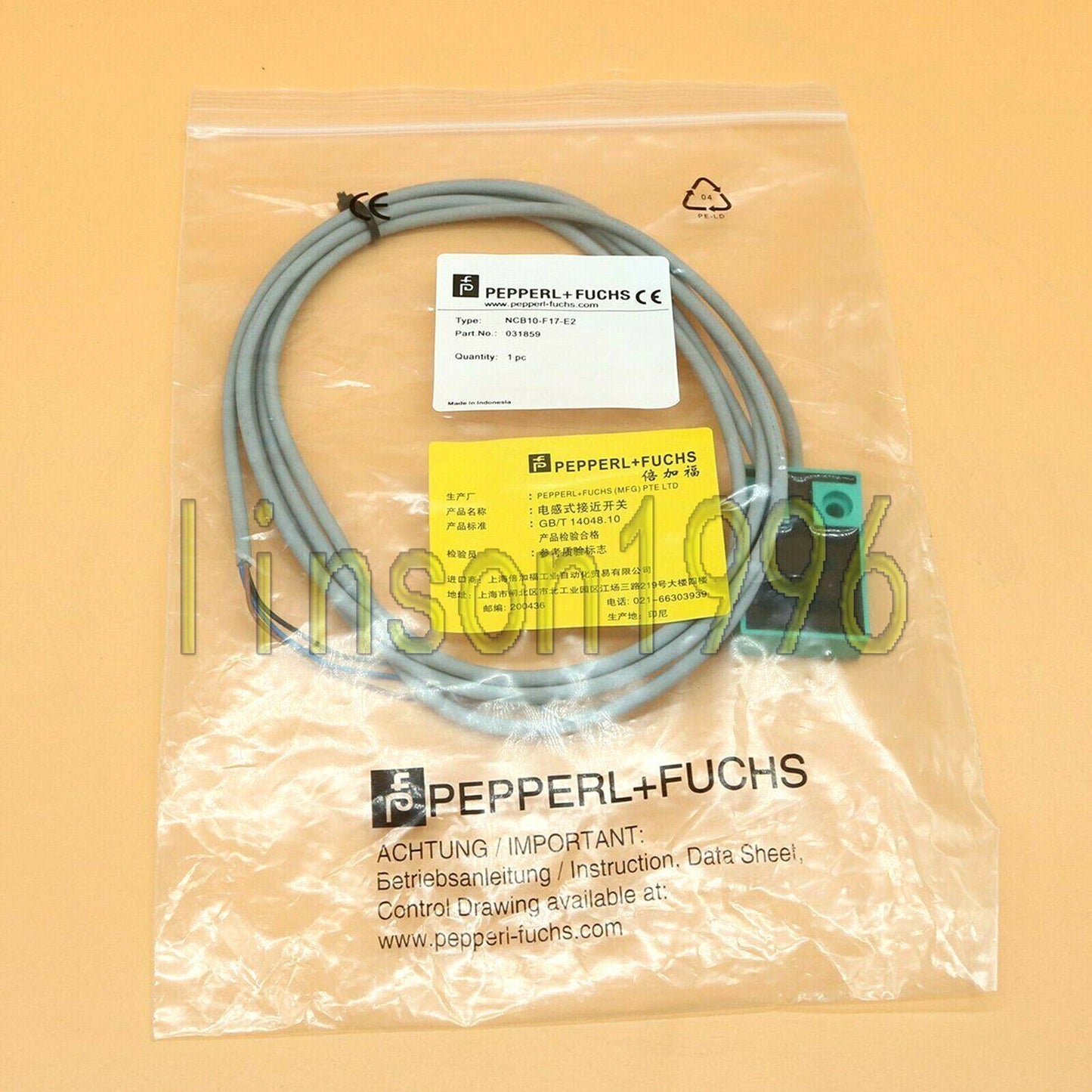 NCB10-F17-E2 Pepperl+Fuchs Inductive Sensor - PEPPERL+FUCHS