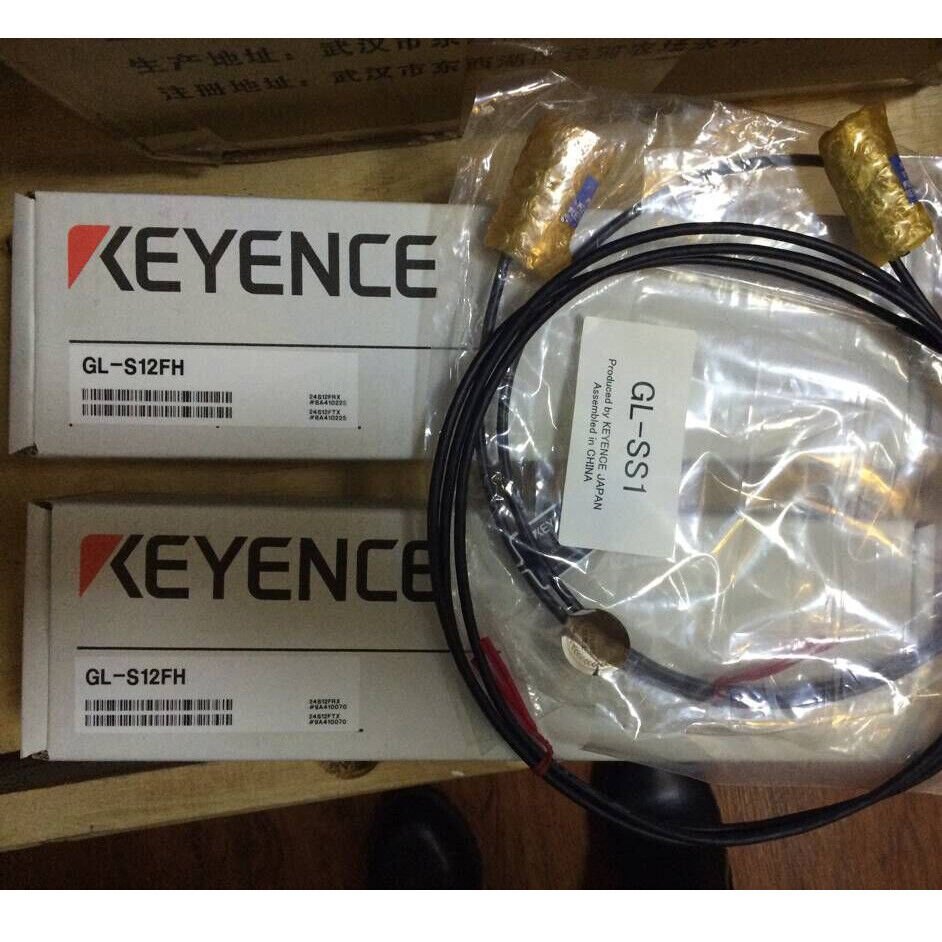 Keyence Safety Grating GL-S12FH Boxed - Keyence SafetyGuardian Grating System - KEYENCE