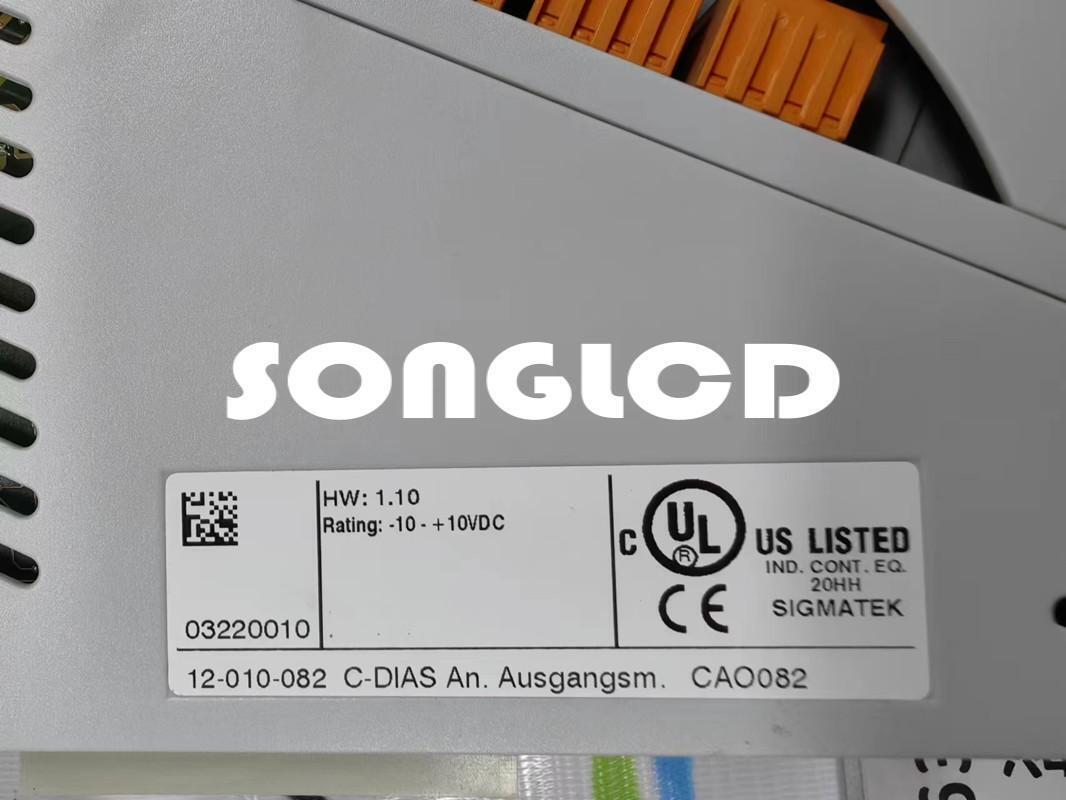 Cao082 12-010-082 - High-Quality Replacement Part - KOEED