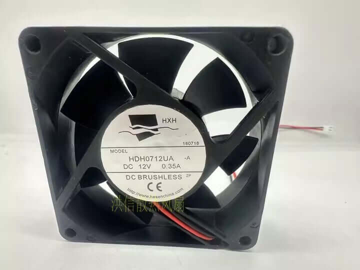 HXH HDH0712UA-A 7025 DC12V 0.35A 7CM 2-Wire Case Cooling Fan
