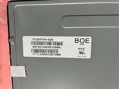 new 1PC MT207FHM-N20 20.7" BOE 1920(RGB)×1080 LCD Screen Panel - BOE TECHNOLOGY