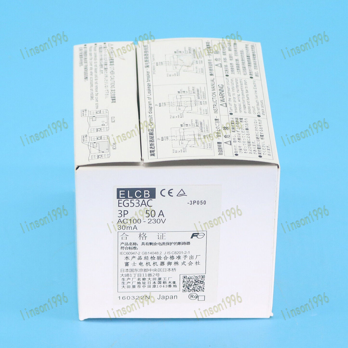 EG53AC 3P 50A Circuit Breaker For Fuji In Box - FUJI