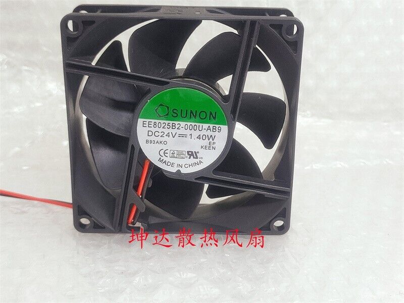 new 1 pcs SUNON Fan EE80252B2-000U-AB9 DC24V 1.40W 80*80*25MM 2 wire cooling fan - SUNON