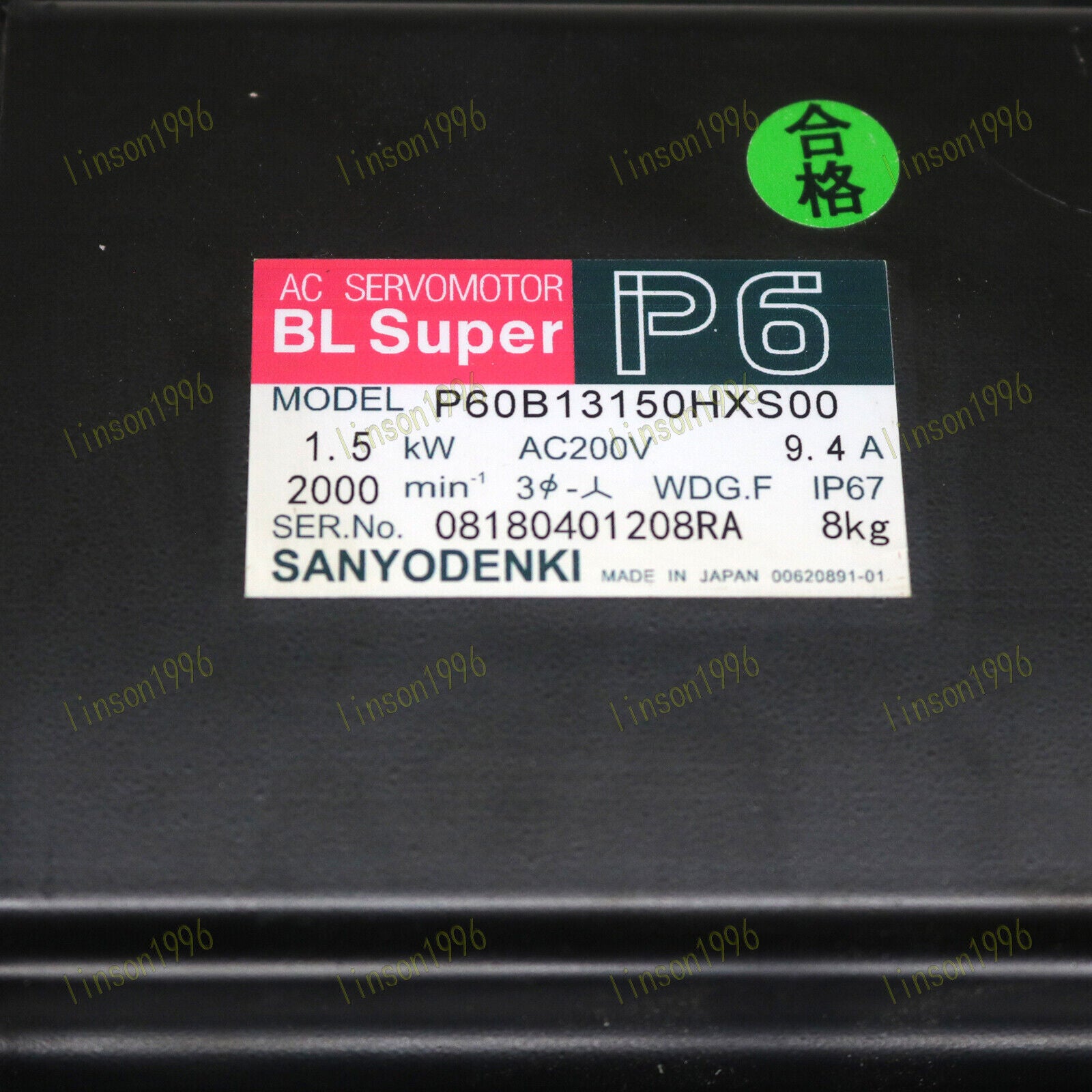 Sanyo P60B13150HXS00 servo motor - SANYO