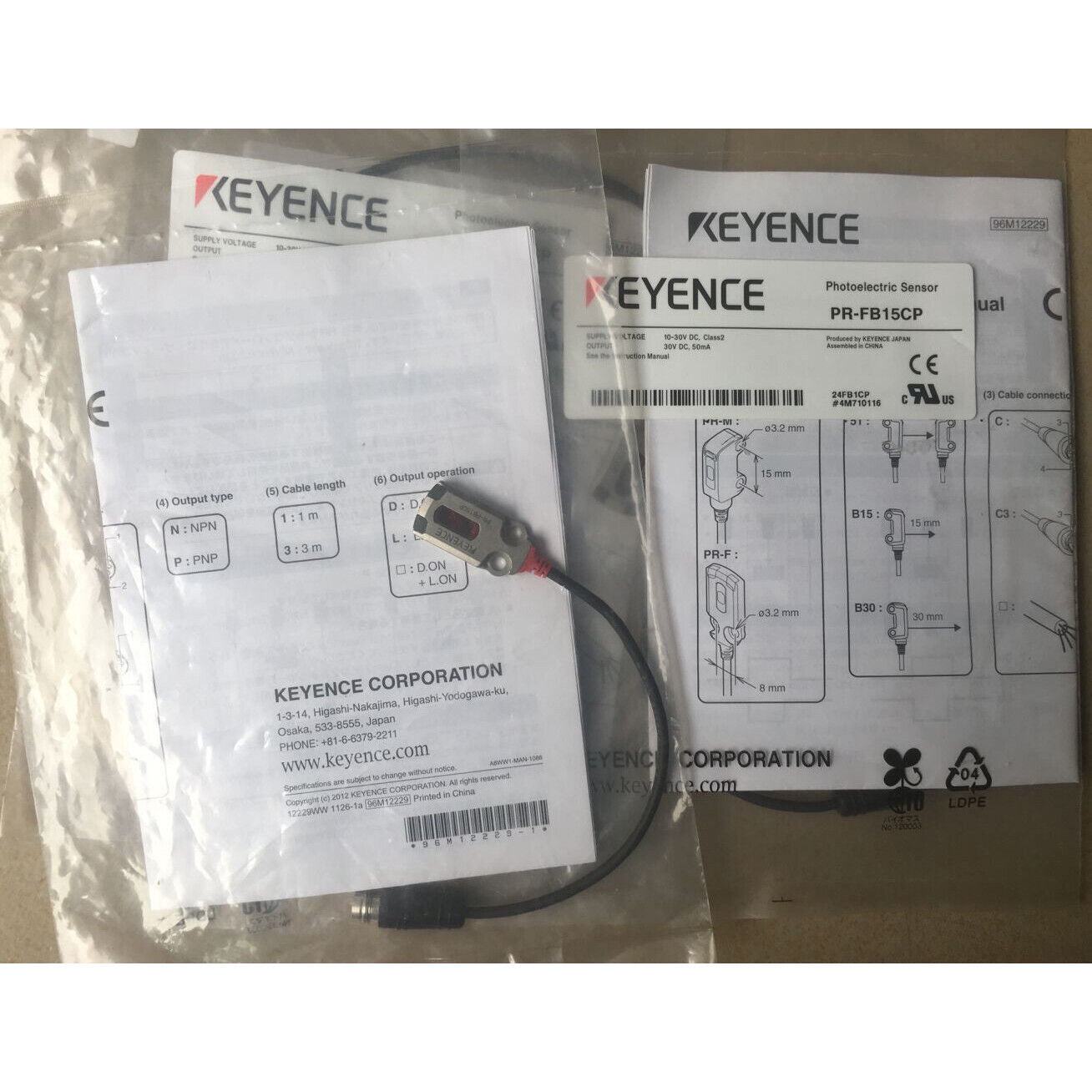 Keyence PR-FB15CP Laser Sensor - KEYENCE