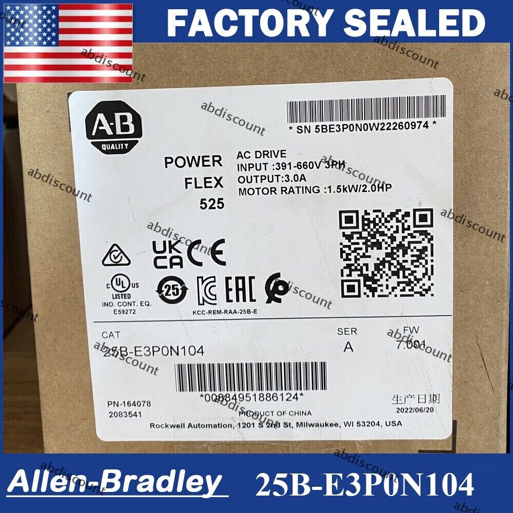 Allen-Bradley PowerFlex 525 AC Drive, 600V 3A 2HP Sealed Unit - ALLEN-BRADLEY
