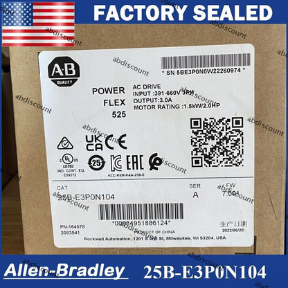 Allen-Bradley PowerFlex 525 AC Drive, 600V 3A 2HP Sealed Unit - ALLEN-BRADLEY