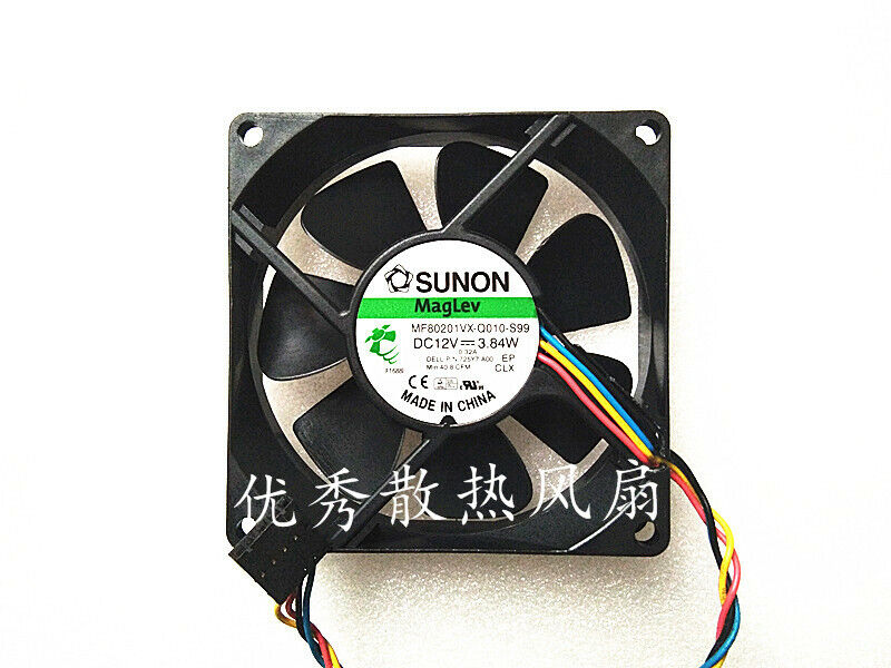 used 1PC MF80201VX-Q010-S99 Fan 12V 3.84W 4wires 80*80*20mm - KOEED
