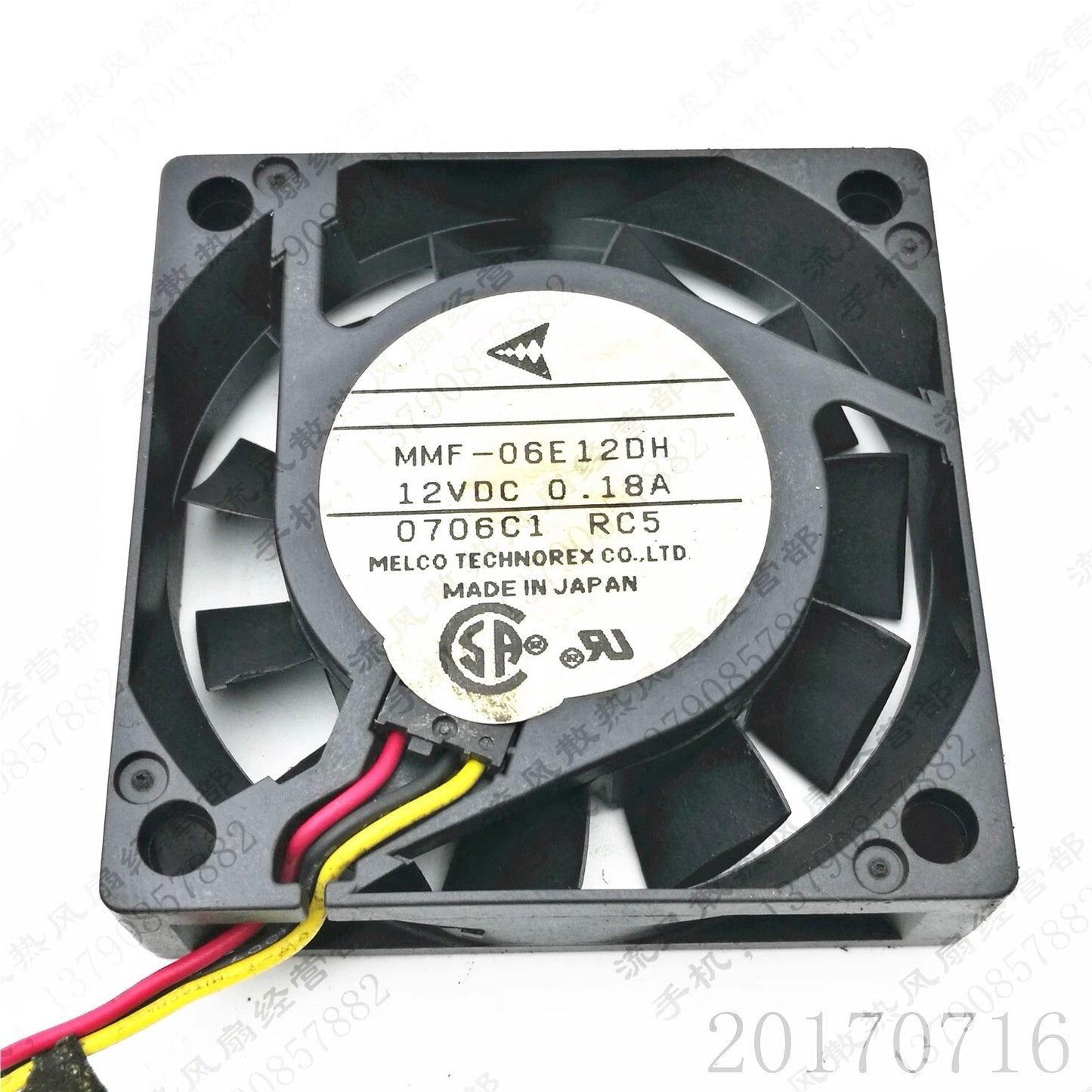 Mitsubishi MMF-06E12DH 6015 DC12V 0.18A 6CM 3-Wire Projector Cooling Fan
