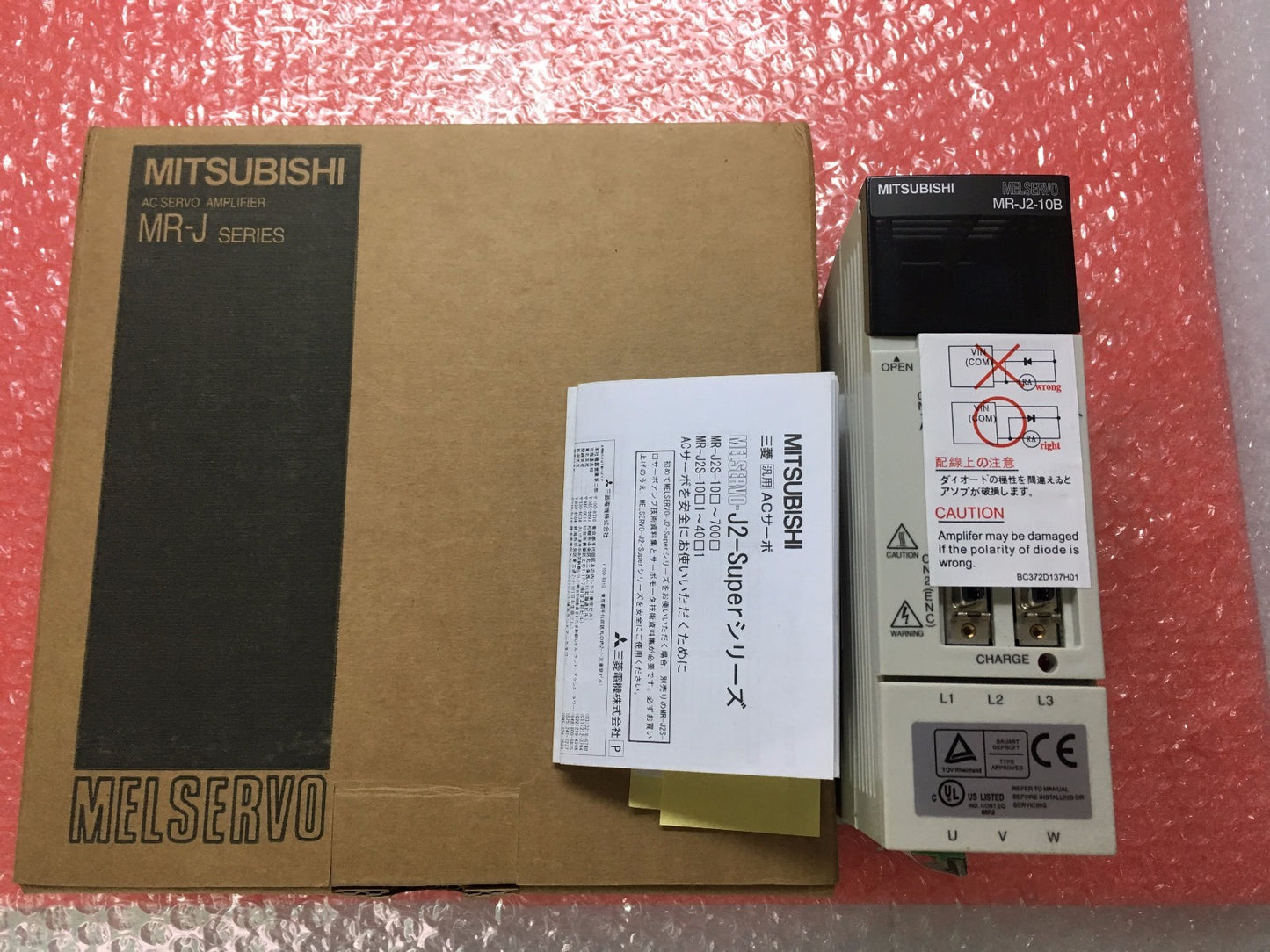 1PC MITSUBISHI AC SERVO DRIVER MR-J2-10B SHIP