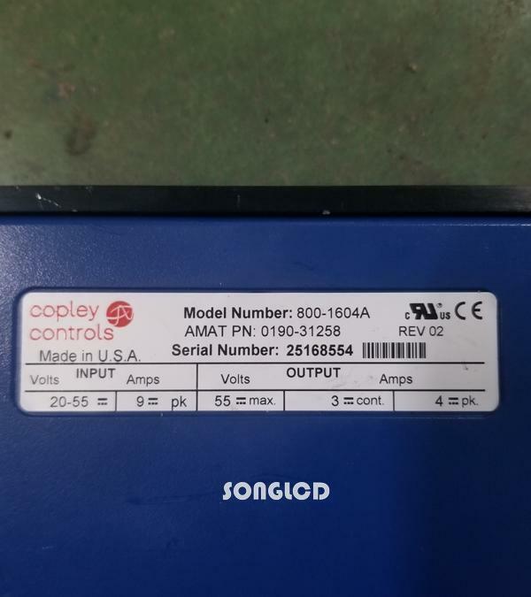 1PS 800-1604A - KOEED