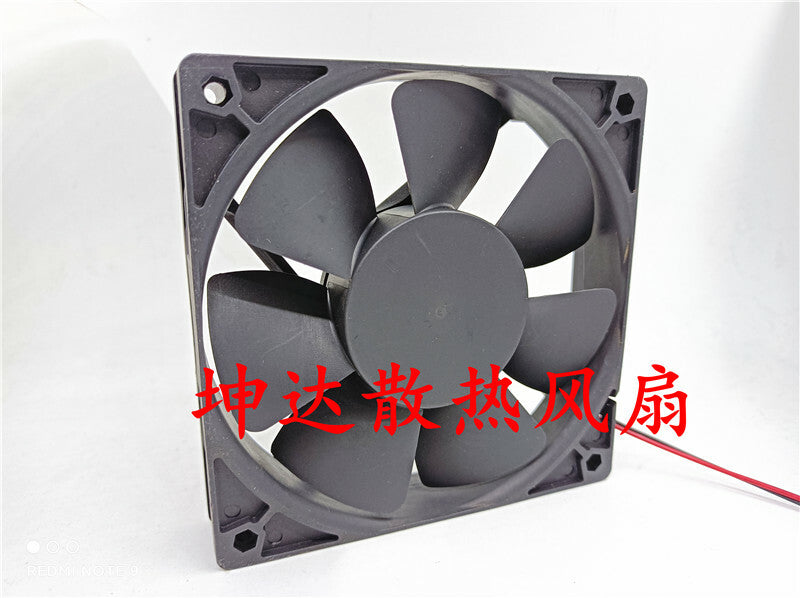 PELKO motors R1225X24BPLB1-7 12025 24V 0.33A 2-wire inverter cooling fan