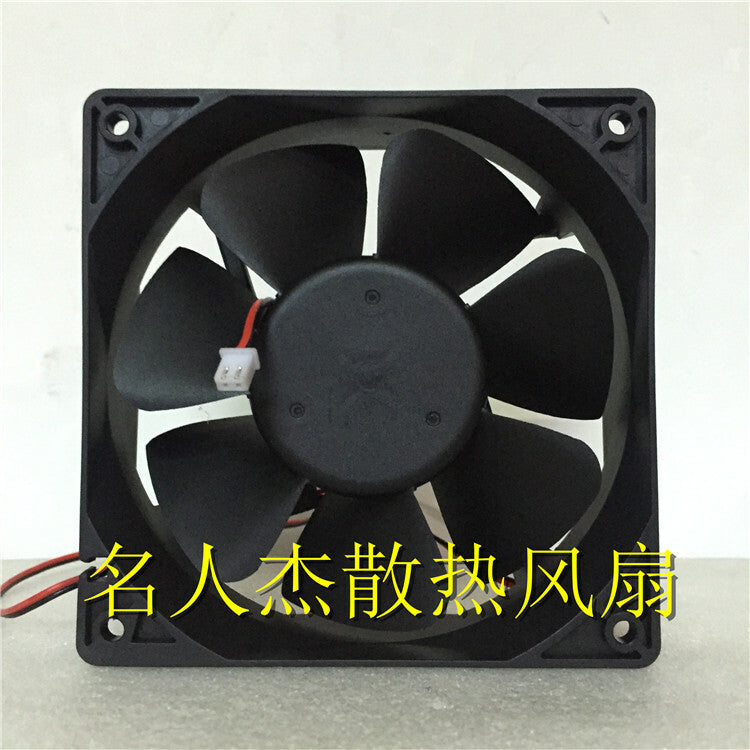 1pcs JSF12038HB 24V 0.40A 12cm 12038 2-wire inverter cooling fan