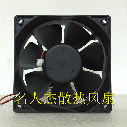 1pcs JSF12038HB 24V 0.40A 12cm 12038 2-wire inverter cooling fan