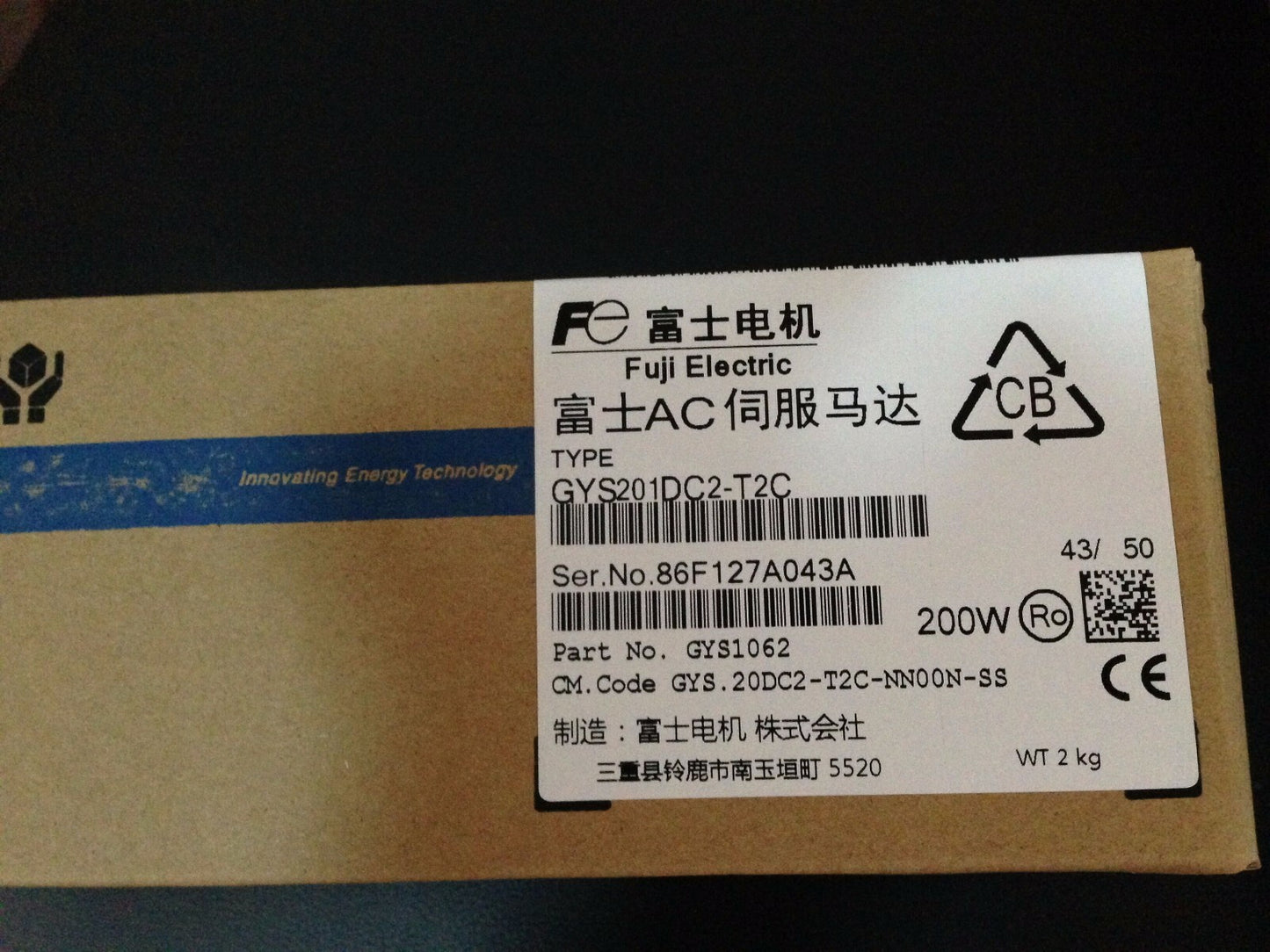 FUJI AC SERVO MOTOR GYS201DC2-T2C