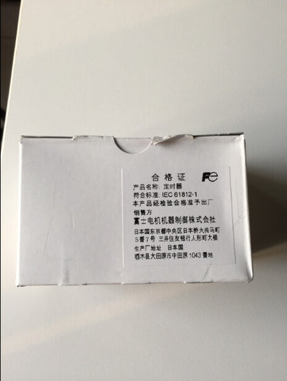 1PC FUJI MS4SA-AP Relay In Box 100-240VAC #FU