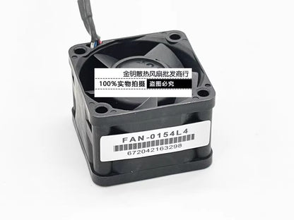 Ultramicro chassis fan FAN-0154L4 server chassis cooling fan