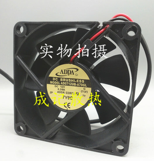1pcs ADDA AD0712UB-A70GL 12V 0.24A 70mm 7025 2-wire cooling fan 2pin