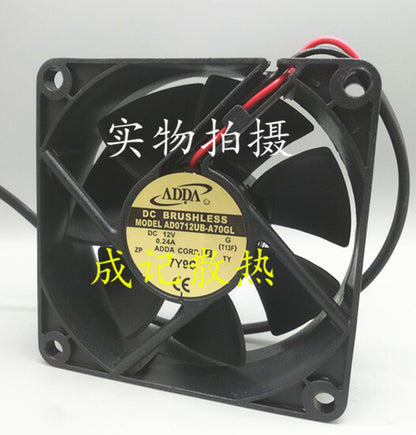 1pcs ADDA AD0712UB-A70GL 12V 0.24A 70mm 7025 2-wire cooling fan 2pin