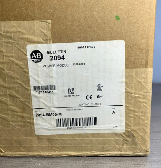 NEW SEALD AB 2094-BM05-M | High-Quality Portable Charger | Fast Charging, Long Battery Life, Comfortable Design - SEALD