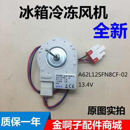 new for Samsung LG Hisense refrigerator fan motor A62L12SFN8CF-02 DC13V
