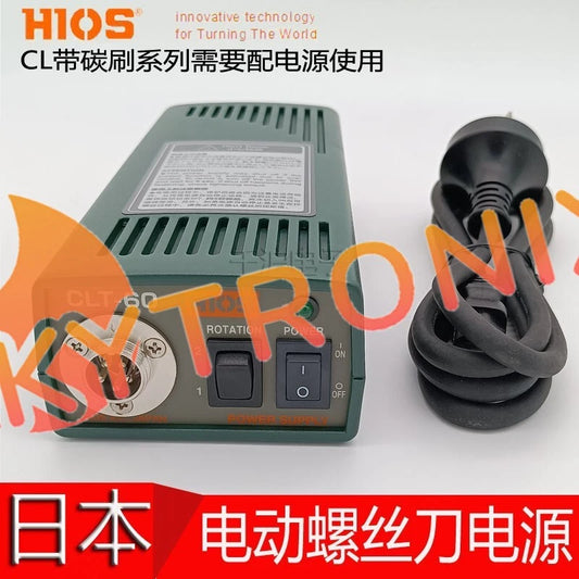 1Pcs HIOS CLT-60 Power supply For an electric screwdriver AC 100-240V