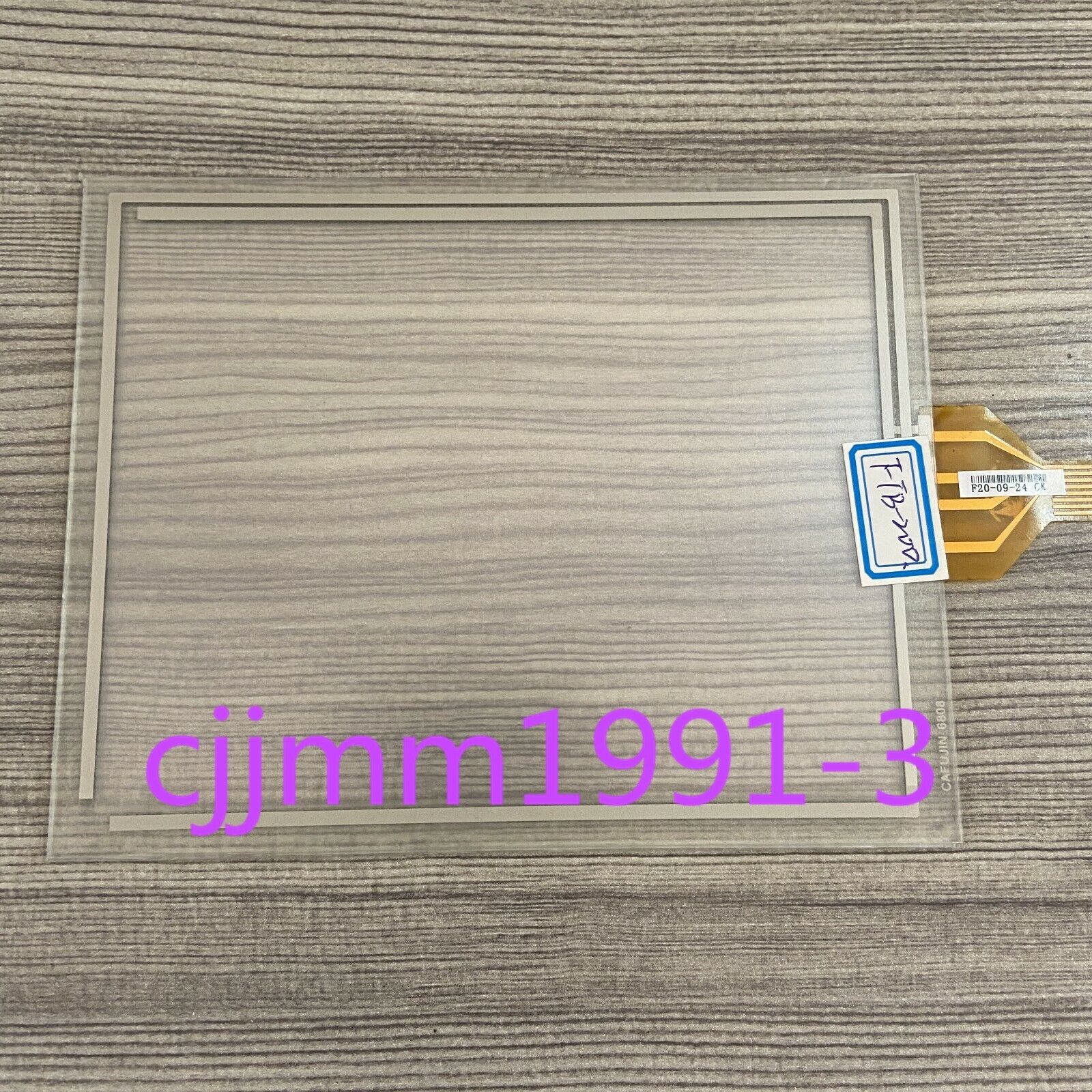 1PC EXFO FTB-200 Touch Screen Glass - EXFO