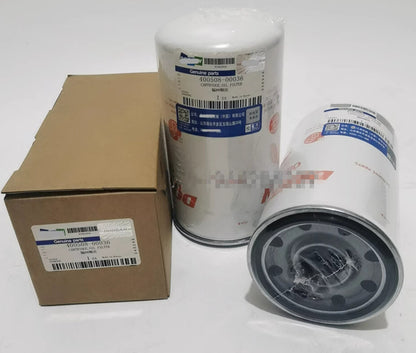 1PCS FIT FOR 400508-00036 Oil grid filter element