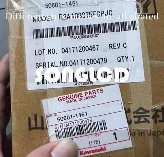 1PCS NEW R2AA08075FCPJC Motor Driver - RTX MOTOR CONTROLS