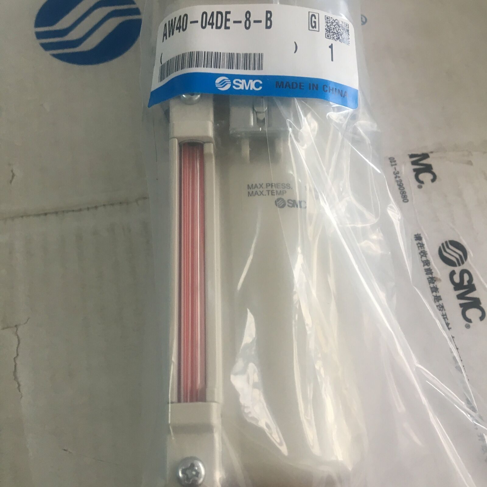 1PC Filter: SMC AW40-04DE-8-B Level Gauge Metal Cup Filter - SMC