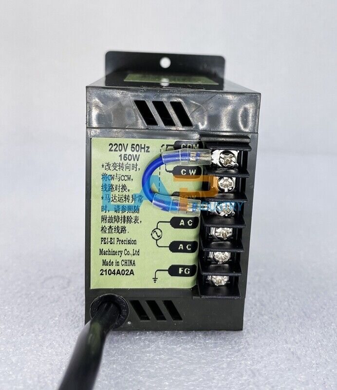 PEI-EI US-5I150A-C-1 Speed Control 220V 160W for Efficient Power - PEI-EI