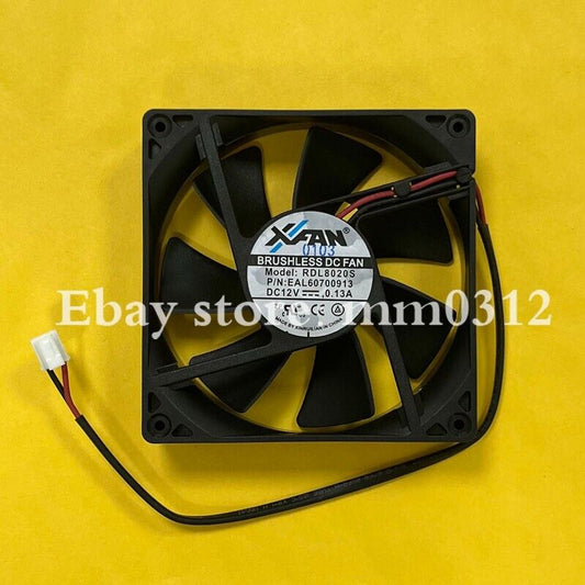 new XINRUILIAN RDL8020S DC12V 0.13A 8020 2-wire silent cooling fan