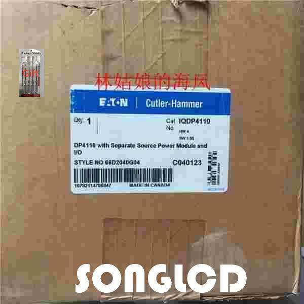 1PCS NEW IQ DP-4000 IQDP4110 - KOEED