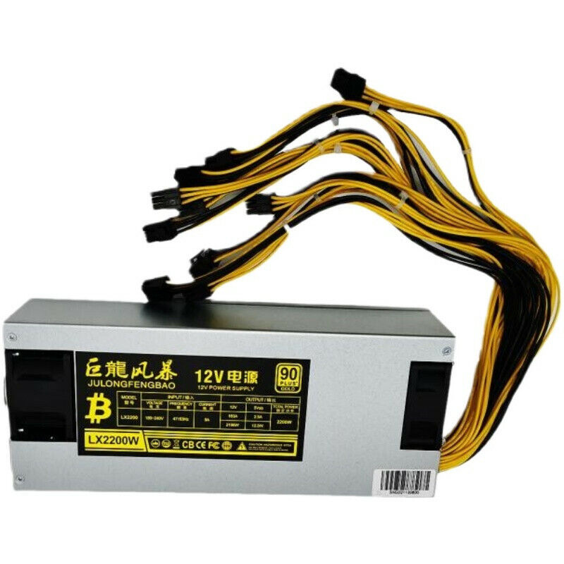 new Dragon Storm 2U Universal Ant APW3+ L3+ s9k s9se A10 2200W 12V power supply - DRAGON STORM