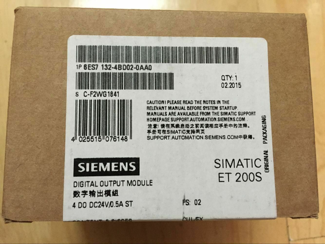 new 1PC  IN BOX Siemens 6ES7132-4BD02-0AA0 Digital Output Module