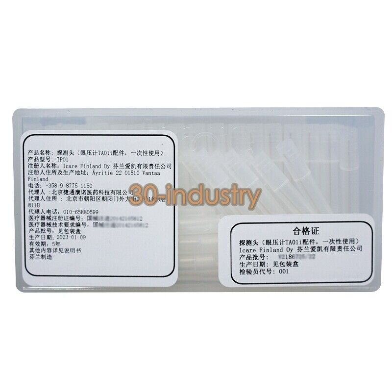 Disposable Tonometer Probes TA01i - 100 PCS Accessories Box - MEDICAL SUPPLIES CO.